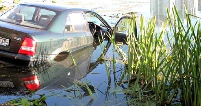 автомобиль утопленник