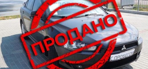 Где купить бу авто? 2 купить бу авто
