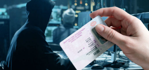 данные авто