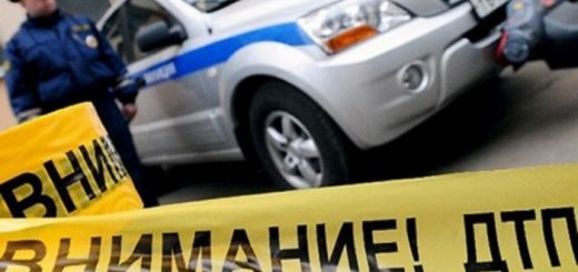 База авто в угоне Украина 2 дтп