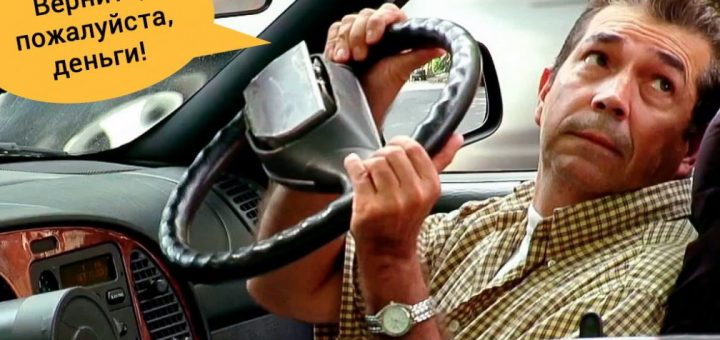 Когда нужна проверка автомобиля по базам данных? 2 авто кидалово