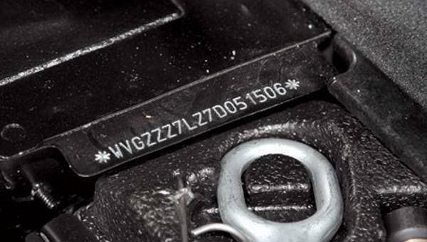 номер кузова