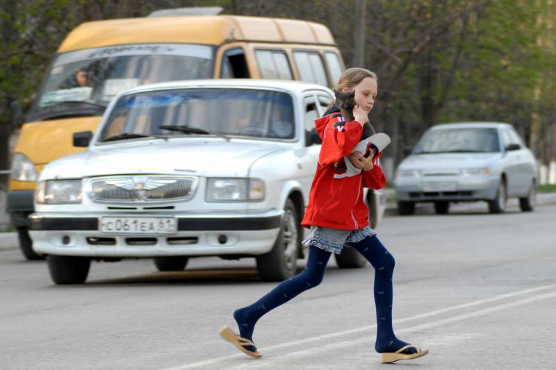 бегущий пешеход