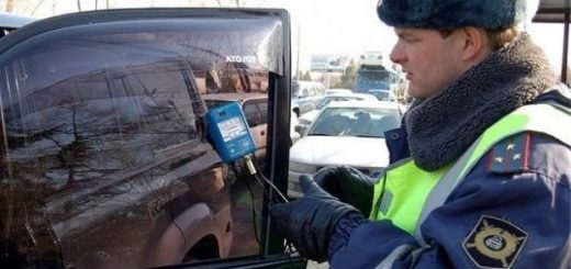 Проверка истории авто 3 проверка