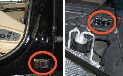 Узнаем год выпуска авто по номеру кузова 2 год выпуска по кузову