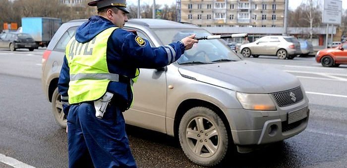 Как узнать о своих штрафах ГИБДД в Москве? 5 штрафы гибдд