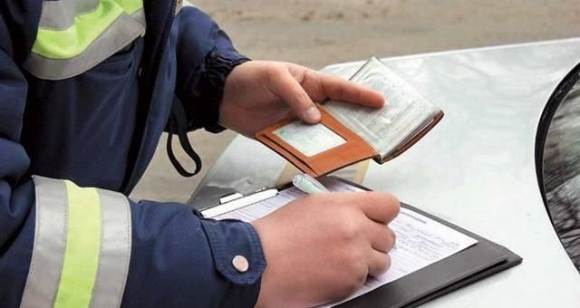 Как узнать штрафы в ГИБДД Москвы и области? 6 штраф